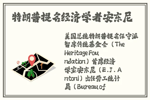 桃子水蜜桃黄桃卡片二维码