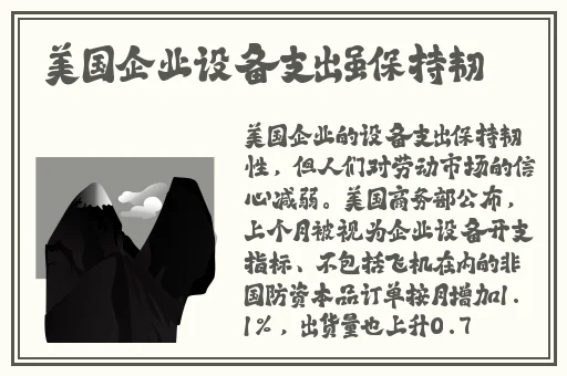 ysl热门蜜桃色m6w