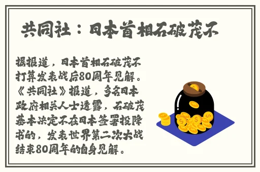 办公室女秘书